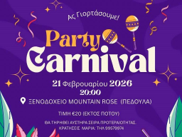 carnival_2026